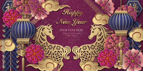 Happy Chinese new year of horse golden purple relief flower lantern cloud and firecrackers