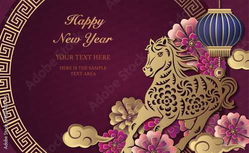 Happy Chinese new year of horse golden purple relief flower lantern cloud and round lattice tracery frame