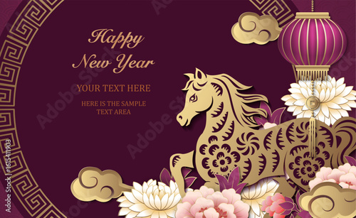 Happy Chinese new year of horse golden purple relief peony flower lantern cloud round lattice tracery frame