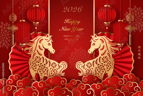 Happy Chinese new year golden red relief horse traditional lantern spiral cloud and folding fan. Chinese translation : New year of horse