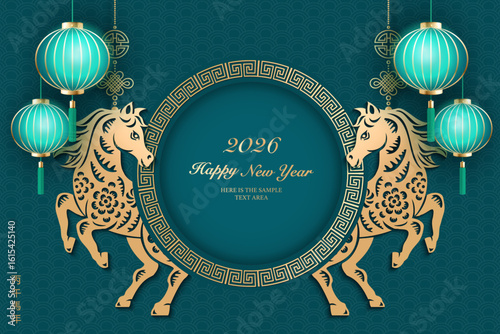 2026 Happy Chinese new year elegant emerald green traditional lantern and golden relief horse. Chinese translation : New year of horse