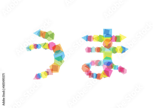 カラフルな図形で作られたうま
Horse made of colorful shapes