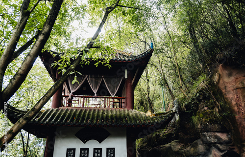 Shuanggui Shan National Park near Fengdu, China