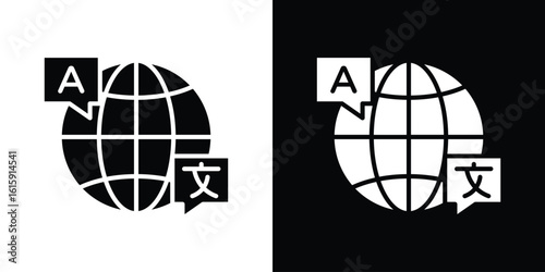 Language icon. Vector Template. Concept Icon flat design.