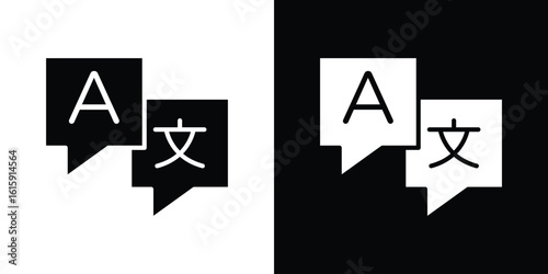 Language icon. Vector Template. Concept Icon flat design.
