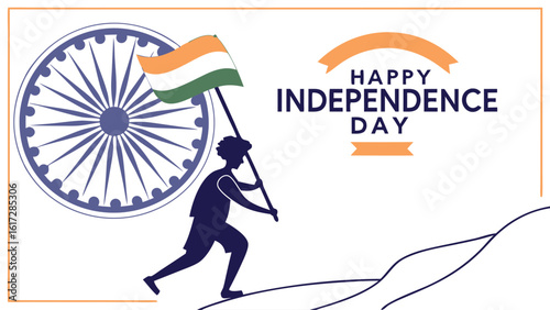 Independence day celebration illustration