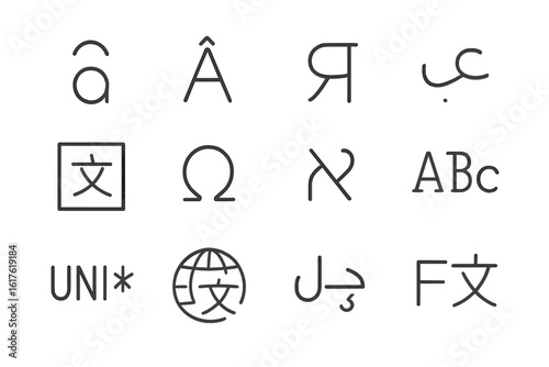 Collection of diverse language symbols and characters on gray background