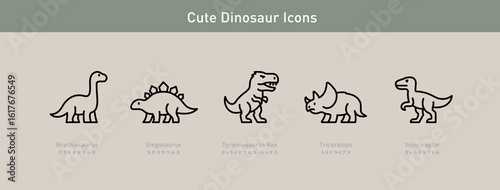 A playful line icon set of five popular dinosaurs: Brachiosaurus, Stegosaurus, Tyrannosaurus, Triceratops, and Velociraptor.