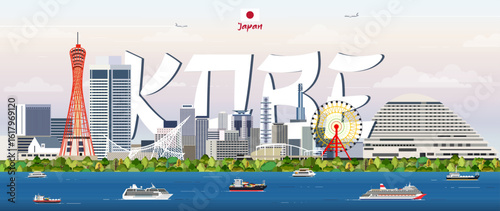 Kobe cityscape colorful vector illustration with big city name on the background. Travel trendy poster