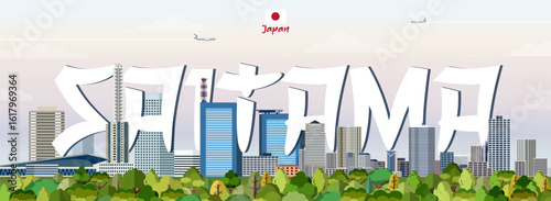 Φωτογραφία Saitama cityscape colorful vector illustration with big city name on the background
