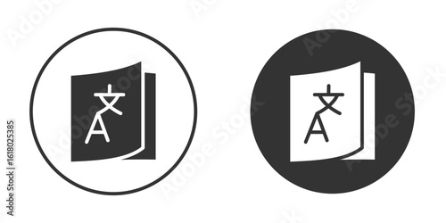 Translation icon silhouette symbol. Vector isolated illustration
