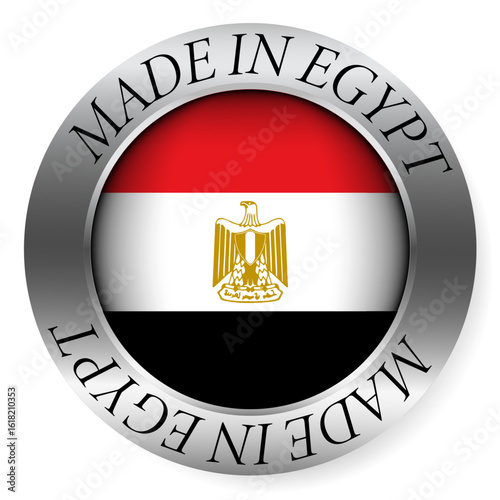 Made in Egypt button icon. Circular emblem with metallic border, glossy central flag, and bilingual label indicating product origin and international manufacturing identity.