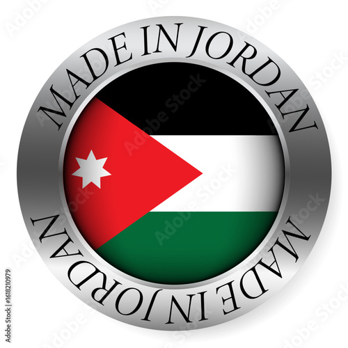 Made in Jordan button icon. Circular emblem with metallic border, glossy central flag, and bilingual label indicating product origin and international manufacturing identity.