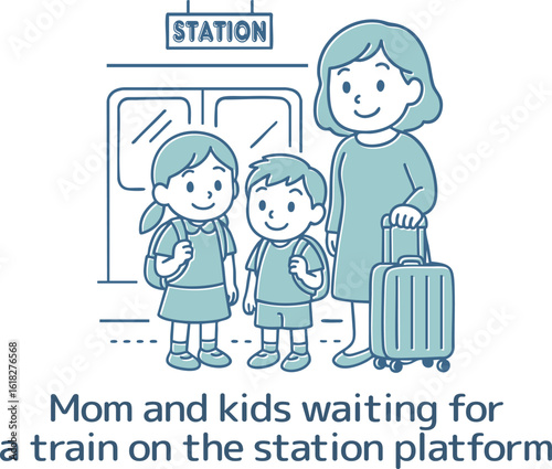 電車を待っているママと子供たち
Mom and kids waiting for a train