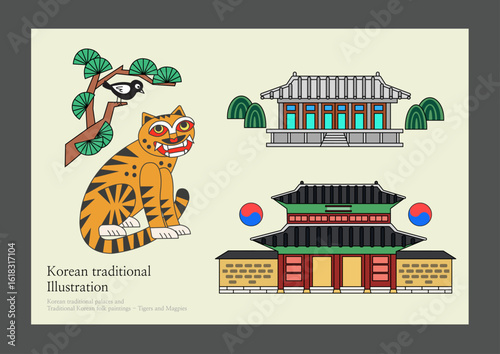 Collection of Korean Traditional Illustrations