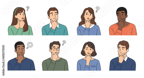 Diverse group of people displaying various confused and thoughtful expressions pixel art style