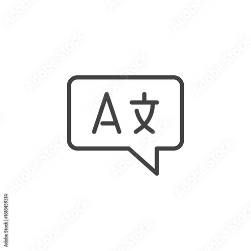 Translation language line icon