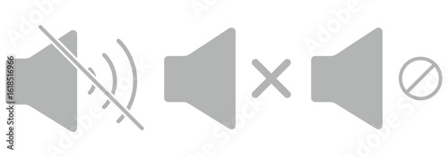 speaker volume icon vector illustration. Muted mic icon. Volume icons. Sound volumeplus icon. Speaker sign. Speaker icon set. Audio speaker volume.Set of volume icons.Volume max collection. 