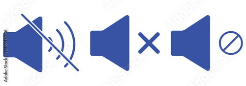 speaker volume icon vector illustration. Muted mic icon. Volume icons. Sound volumeplus icon. Speaker sign. Speaker icon set. Audio speaker volume.Set of volume icons.Volume max collection. 