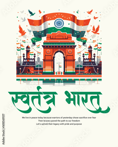 Under the shade of the tricolor, a celebration of patriotism, sacrifice, and unity.