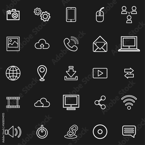 Tech Icons Pack – Minimal White UI Symbols for Web, Apps, Devices & Cloud Connectivity