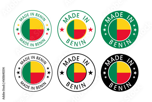 Free Download benin stamp 4 - GFXLoad