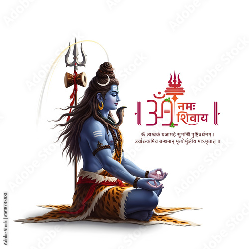 AI Generated Illustration for lord Shiva sanskrit shlok - Om Tryambakam Yajamahe Sugandhim Pushtivardhanam Urvarukmiv Bandhanan Mrityor Mukshiya Mamritat calligraphy