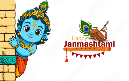 Cute Baby Krishna Peeking from Wall with Happy Janmashtami Text and Decorations