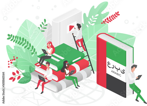 Students using digital devices and books to study Arabic language surrounded by educational elements and greenery for online learning and language education isolated vector illustration