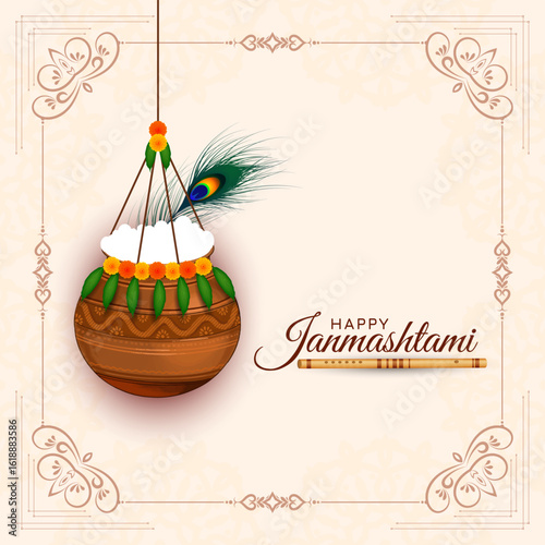 Happy Janmashtami Lord Krishna birthday Indian festival background