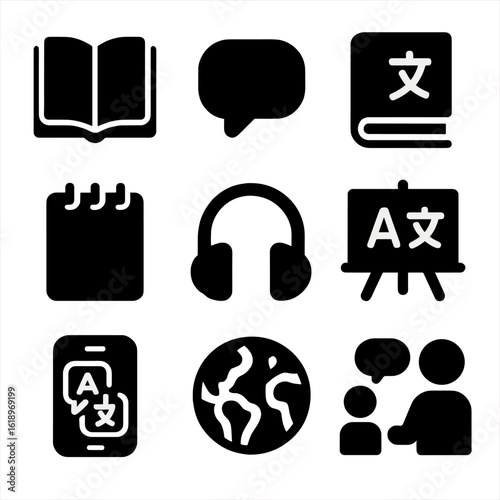 Language Learning Icons. Solid, filled icon set of helping family member learn language skills: open book, speech bubble,