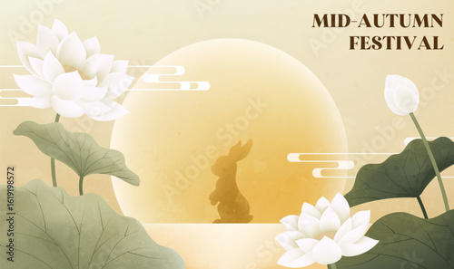 Mid-Autumn Festival horizontal edition celebrates the illustration of lotus and moon rabbit
