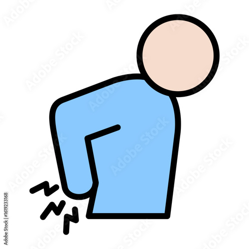 Back Pain Icon
