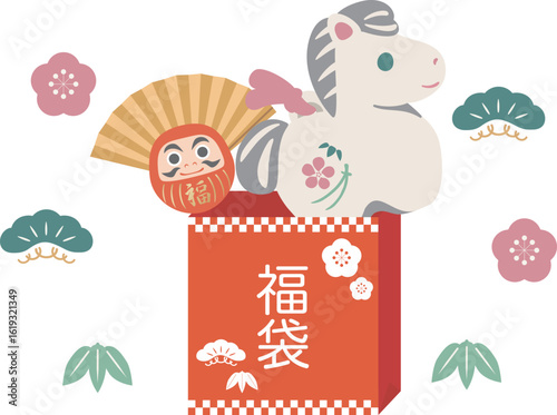 馬　午　午年　福袋　初売り　セール　年賀　2026　年賀状　干支　かわいい　飾り　イラスト