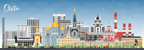 Chita Russia city skyline with color buildings and blue sky. Chita cityscape with landmarks. Business travel and tourism concept with modern and historic architecture.