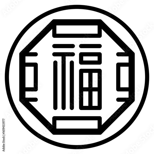 asia glyph icon