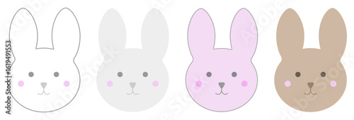 うさぎ4色カラバリ4点セット