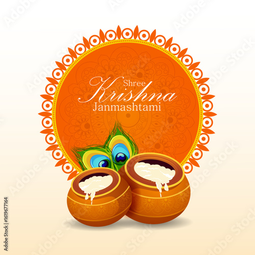 Pot of Dahi Handi (cream) for Janmashtami festival India holiday