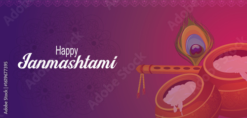 Pot of Dahi Handi (cream) for Janmashtami festival India holiday