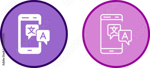 Translator Vector Icon