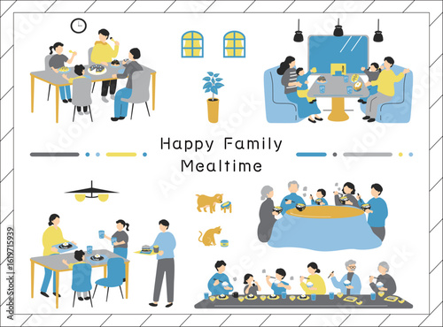 食事を楽しむ家族