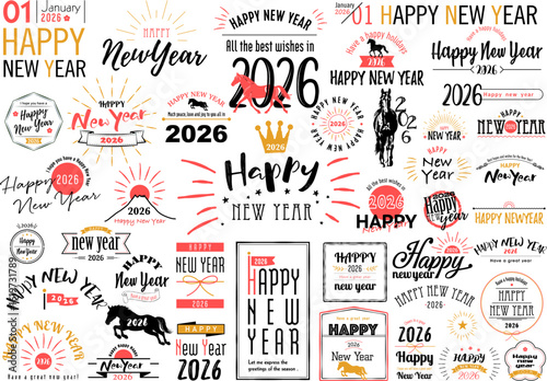 年賀状文字デザイン　文字あしらい 2026年 午年 令和八年