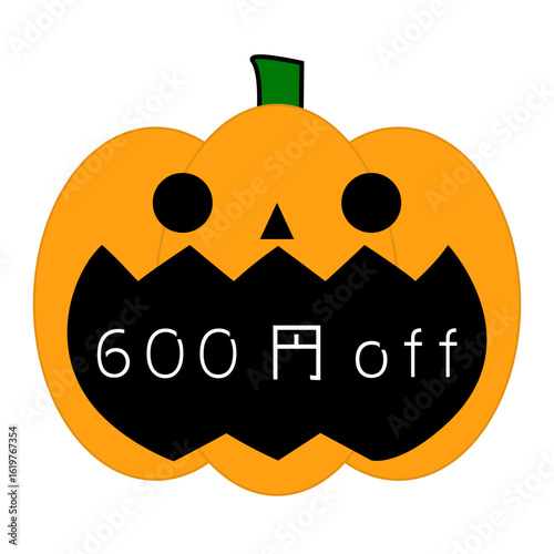 ジャック・オ・ランタン　600円off割引