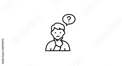 Line art illustration of a thoughtful person with a question mark above their head, indicating confusion or uncertainty.