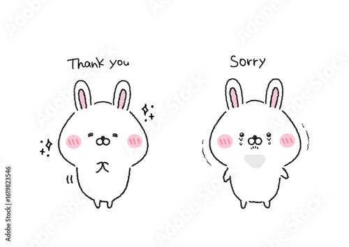 ゆるカワイイうさぎのお礼と謝罪のイラストセット