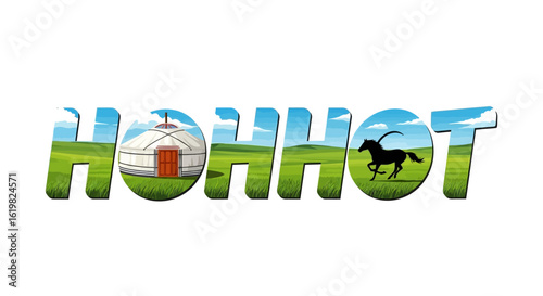 Hohhot China landscape with yurt, and horse silhouette.