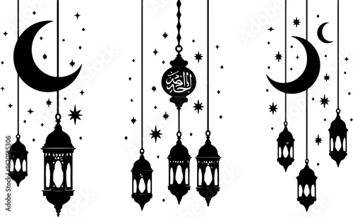 "Islamic Crescent Symbols with Arabic Calligraphy"