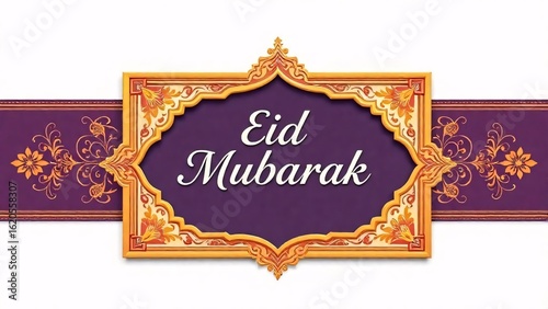 Vintage golden floral ornament frame vector for Eid invitation card design