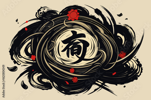 Dynamic brushstrokes convey potent energy and artistry, featuring an elegant oriental character embraced by swirling textures and vibrant red floral accents, perfect for creative projects