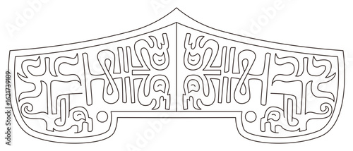 An ancient decorative artifact displays abstract symmetrical patterns and unique script design.